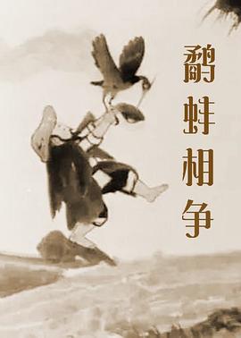 午夜电影成人