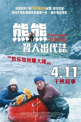 91网址